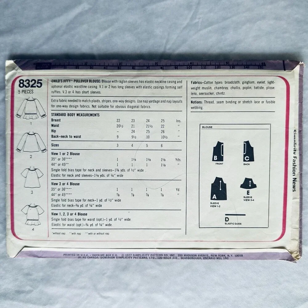 Vintage 70s  Simplicity Easy Pattern 8325 Size 5-6 Child Pullover Blouse UNCUT